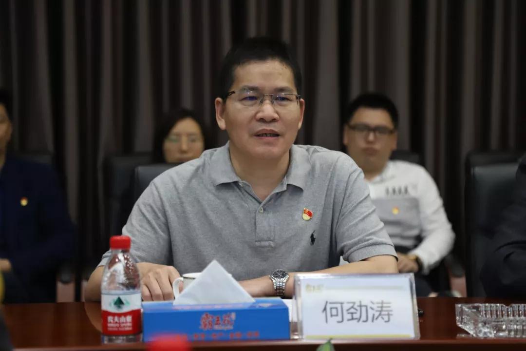 微信圖片_20190417110216.jpg