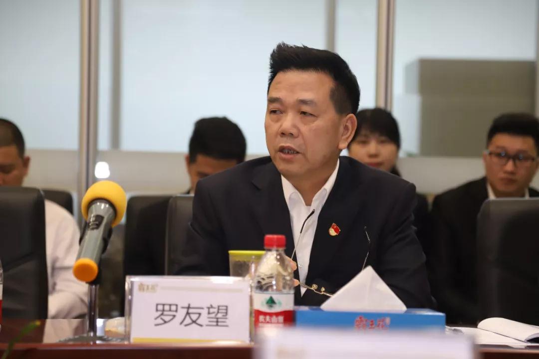 微信圖片_20190417110220.jpg