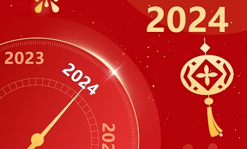 蹄疾步穩以致遠，勇毅創新開新局 ——廣東霸王花集團新年寄語