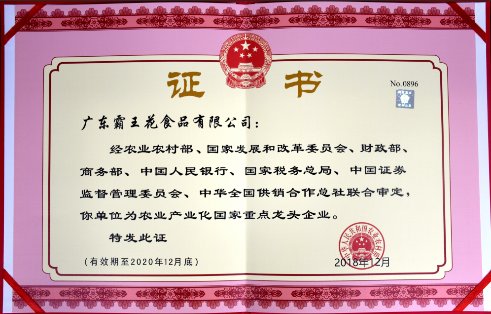 1548313561(1).png