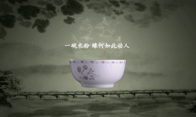 微信圖片_20190318091932.gif