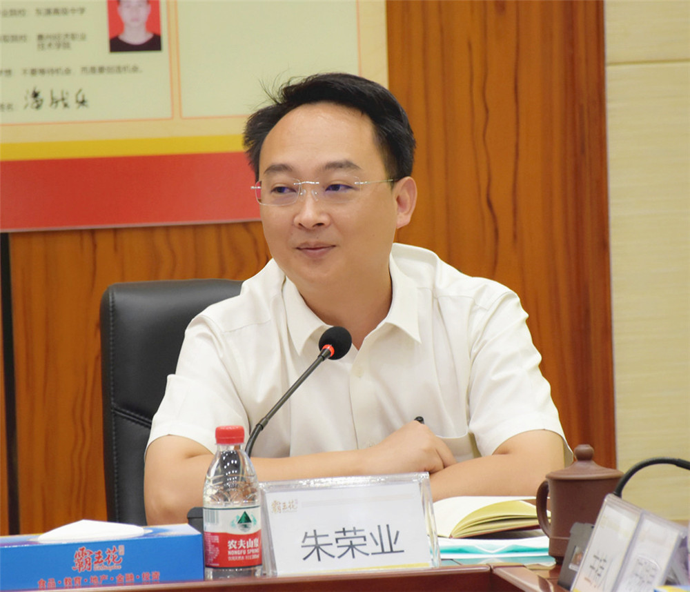 朱榮業總裁_副本_副本.jpg