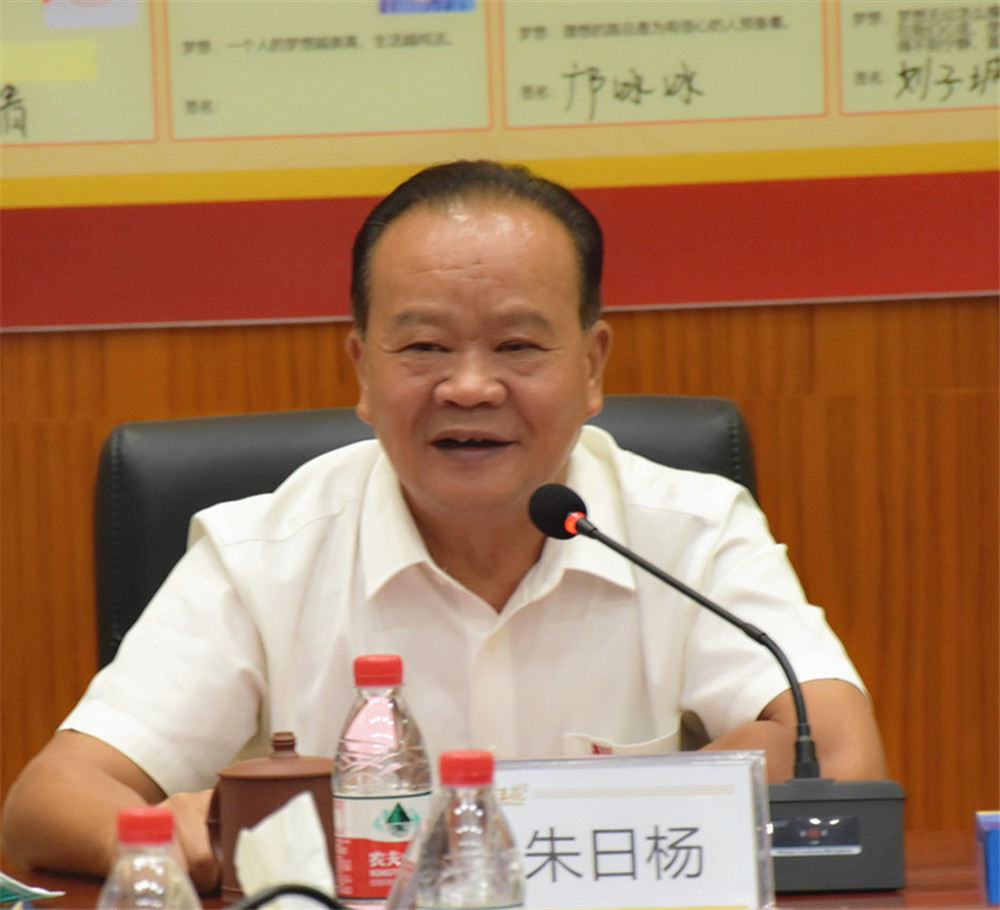 董事長朱日楊_副本.jpg