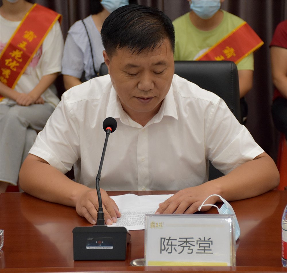 家長代表發言2.jpg