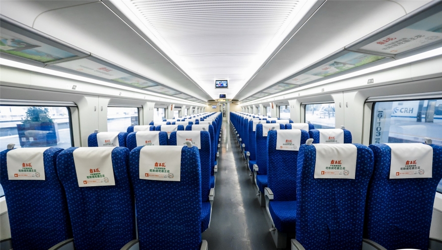 贛深高鐵“霸王花”冠名列車2.jpg
