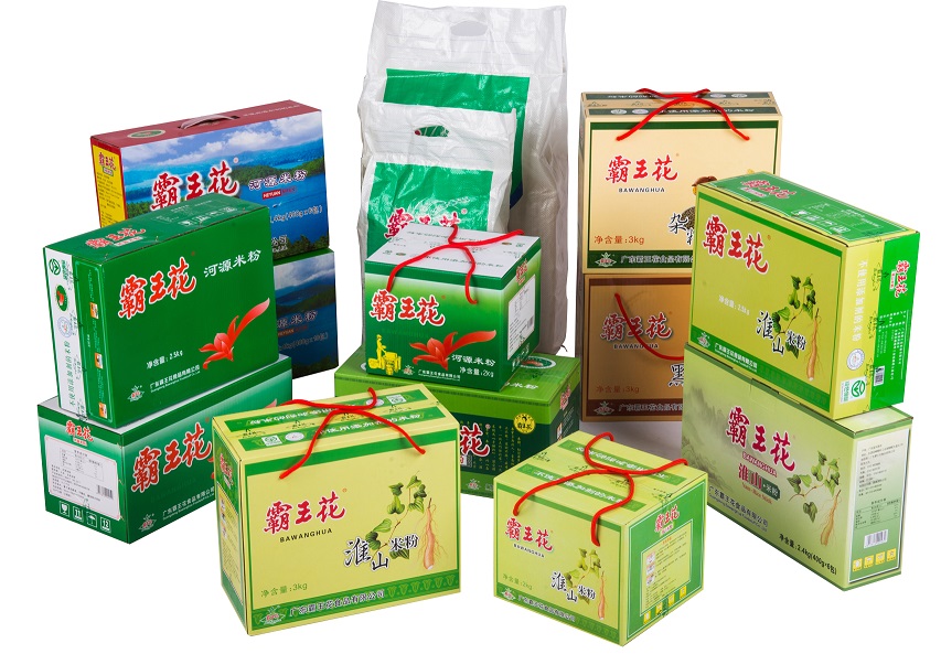 產品合照.jpg