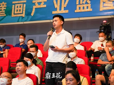 現場問答互動2.jpg