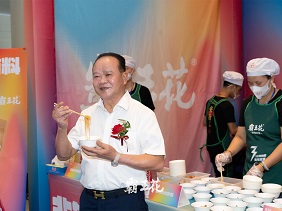 試吃1.jpg