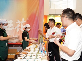 試吃2.jpg