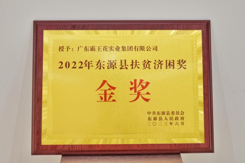 圖片10.jpg