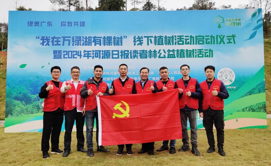 圖片2.jpg