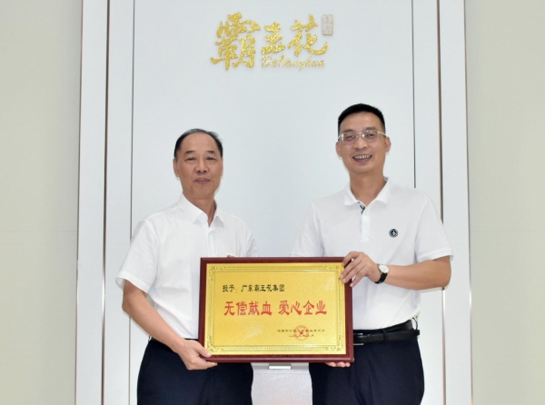 圖片3.jpg