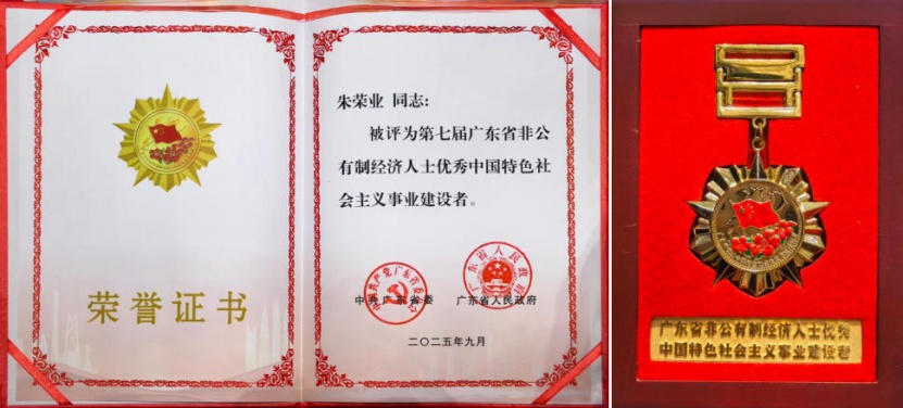 圖片3.jpg