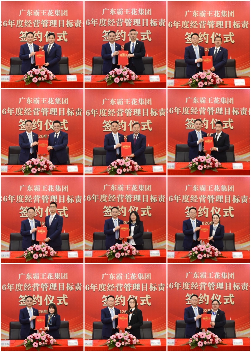 圖片4.jpg